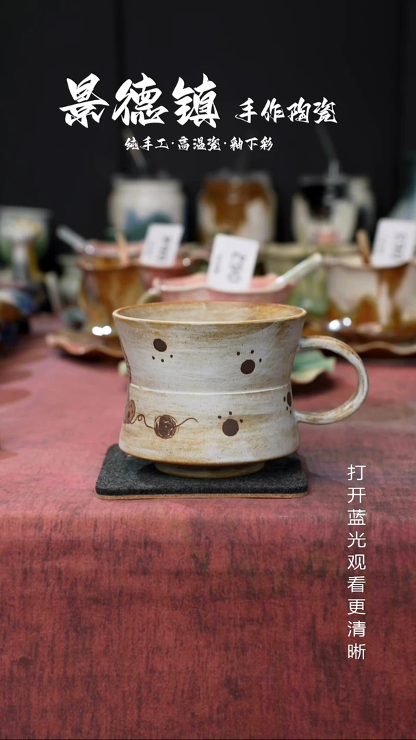 原创景德镇手工高温陶瓷067