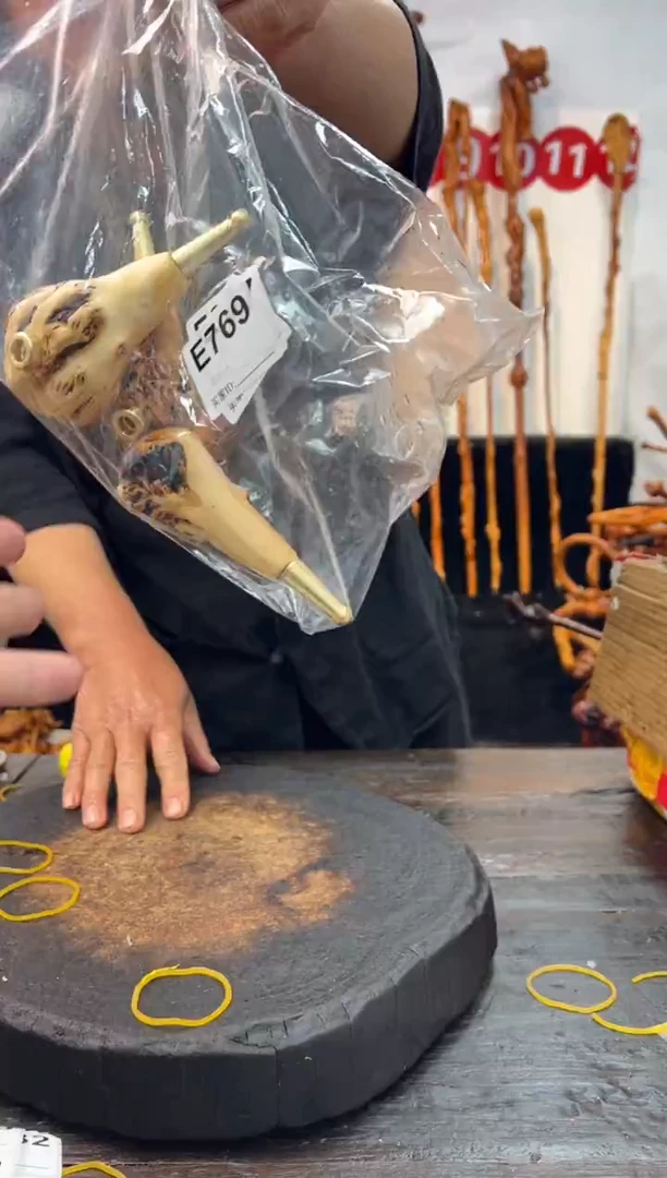 黑果木其他黑果木294