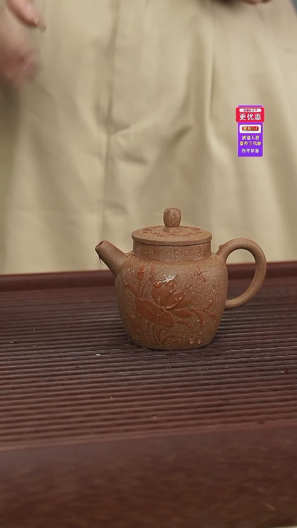 茶壶紫砂紫砂壶紫砂壶