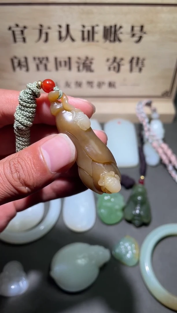 【闪购商品】和田玉挂件未镶嵌1