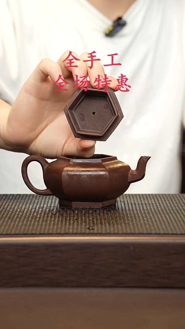 茶壶紫砂源头精品手工作品2035