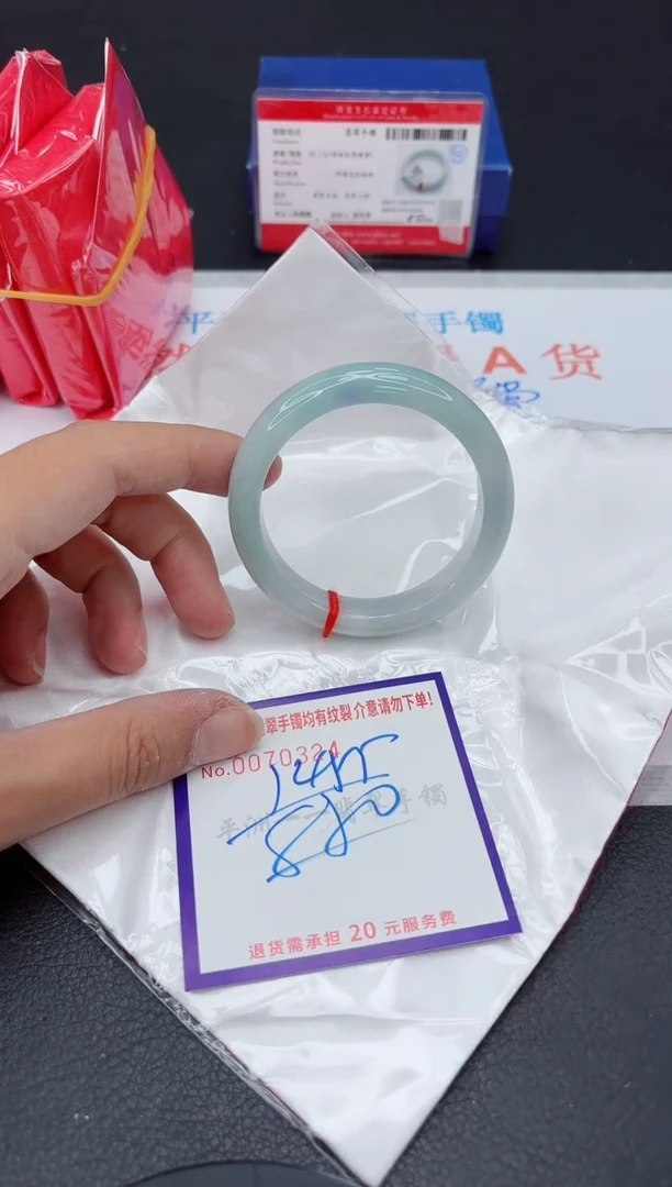 未镶嵌手镯翡翠1111111