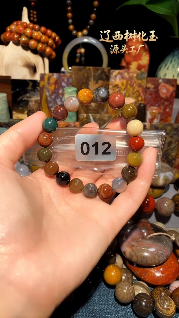 未镶嵌-硅化玉天然北票硅化玉手串11