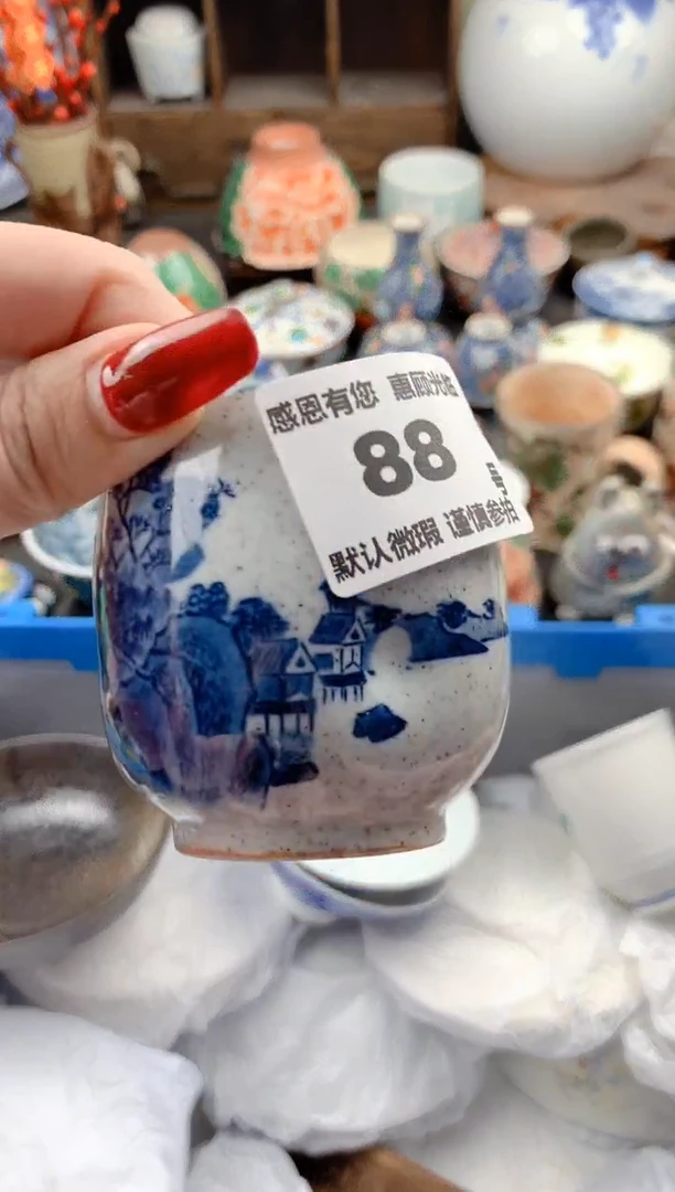 【闪购商品】瓷片88号九姑娘工艺品瓷器