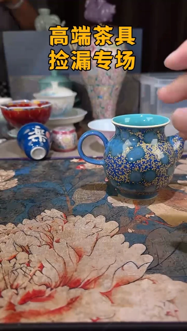 瓷茶屿山岚专用链接@@@@@