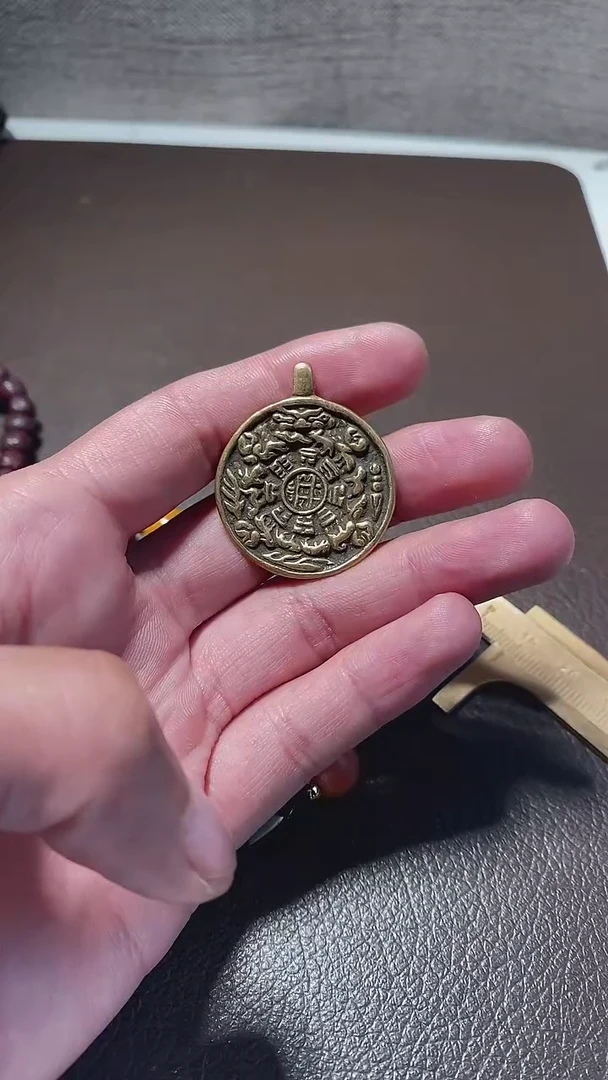 老九宫(多样性发货，发其一)