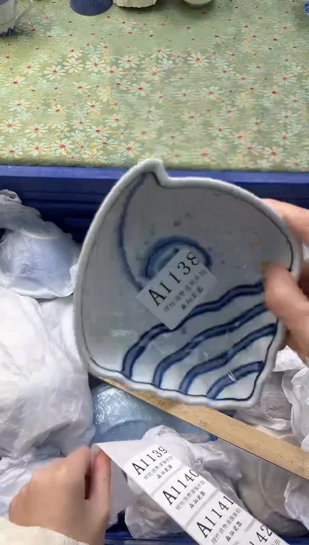 【闪购商品】瓷片         A1138