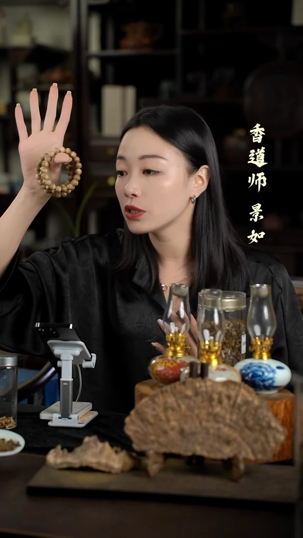 沉香卡1 六克手串