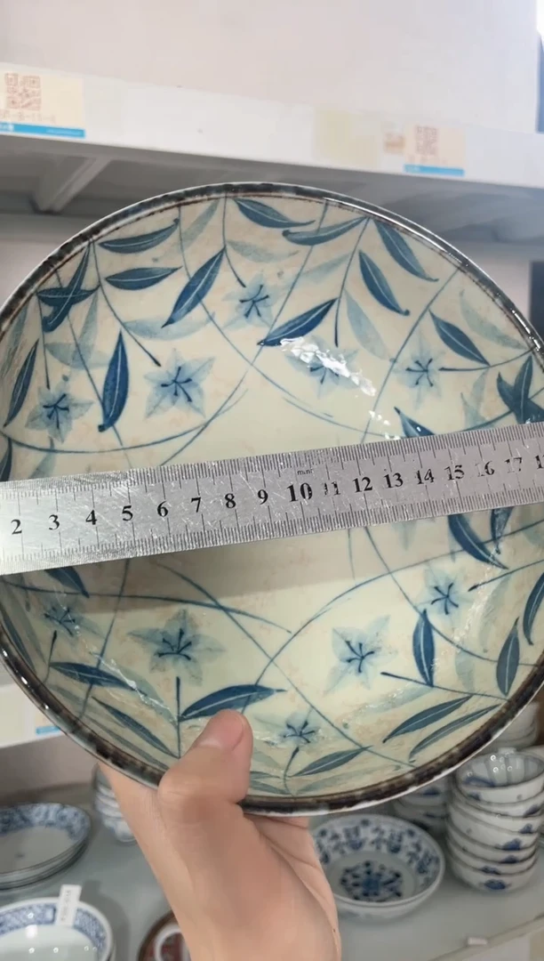 瓷片黄泥桔梗7.7英寸钵 微瑕