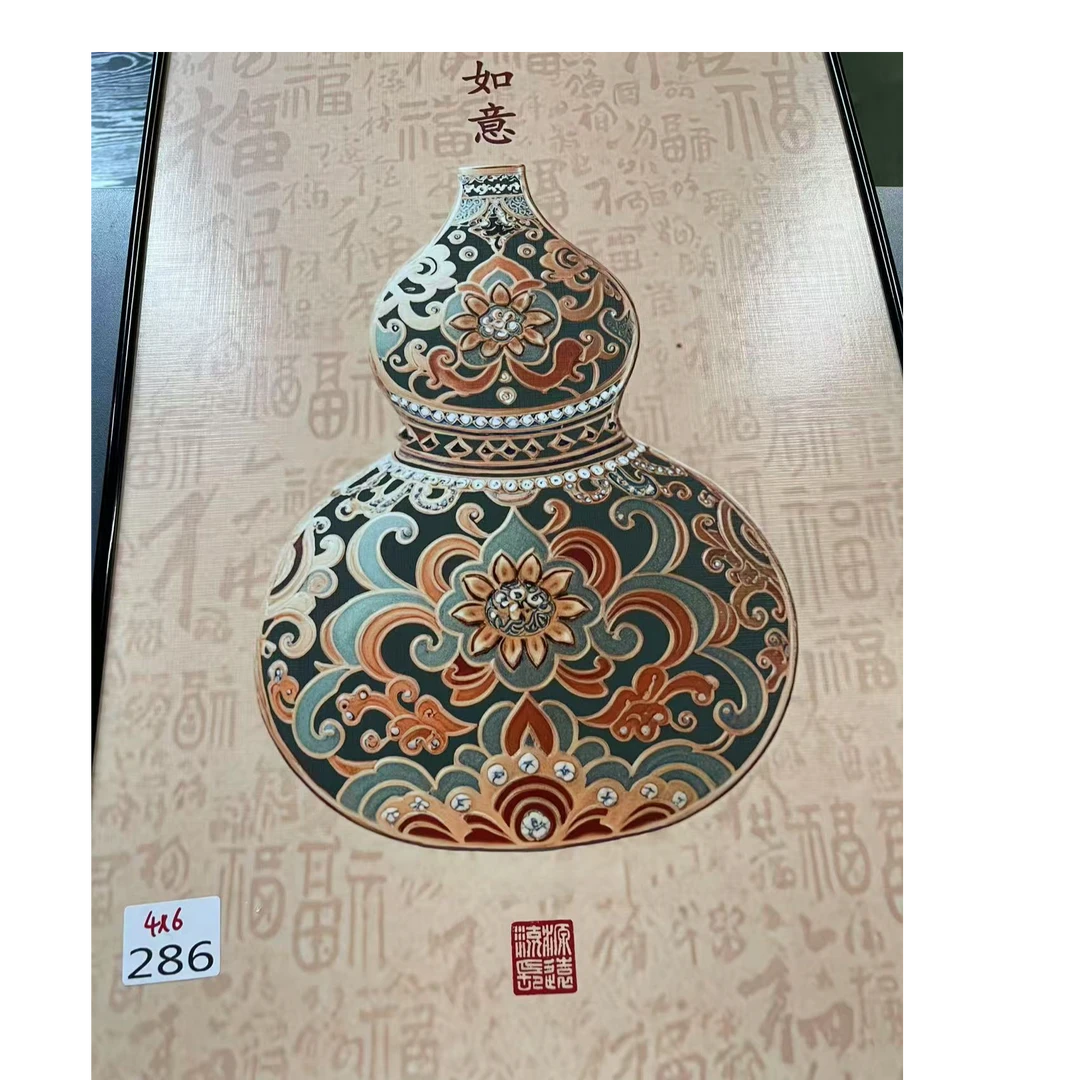 286--葫芦装饰画