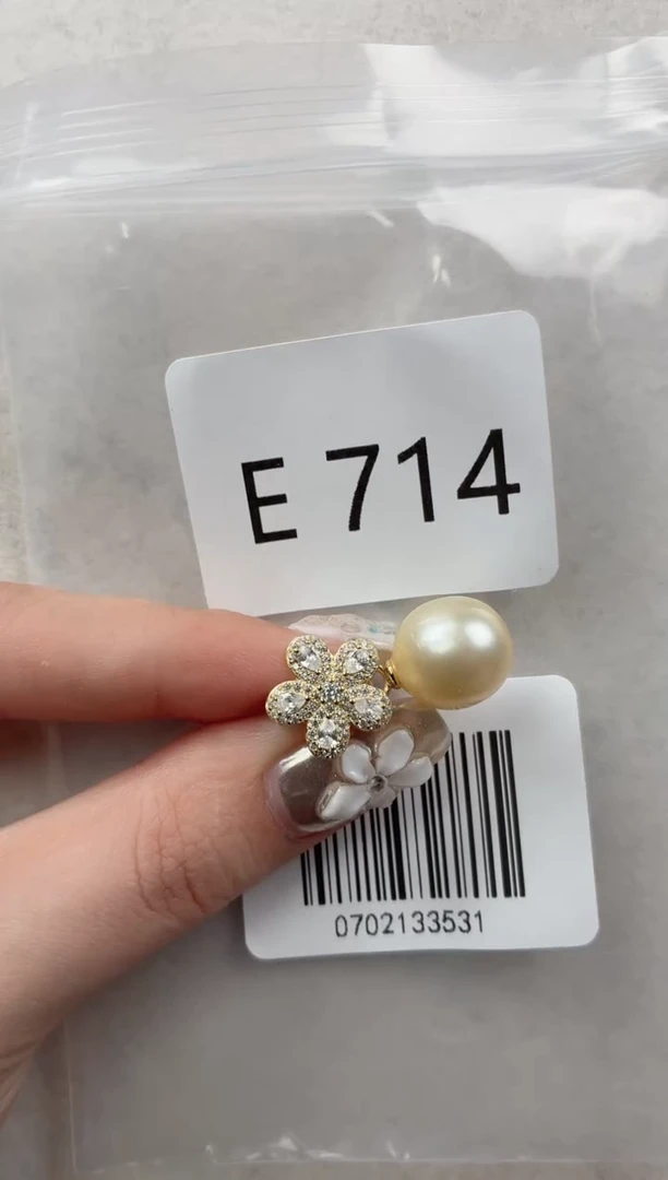 银S925镶嵌吊坠海水珍珠E714