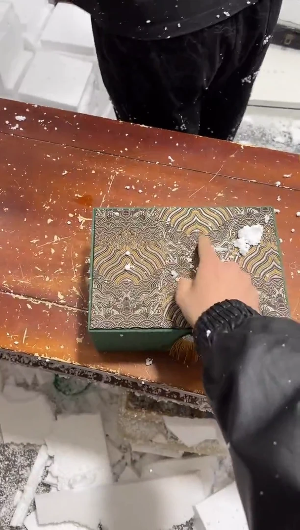 【闪购商品】其他（不带礼盒）其他其他其他