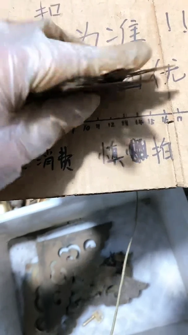 金属工艺摆件民俗杂件二手旧货