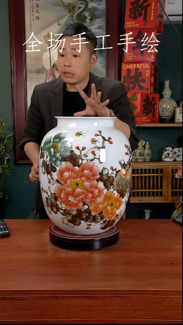 【闪购商品】摆件景德镇高端陶瓷摆件瓶1