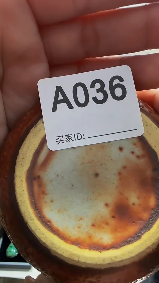 瓷片阿****⋆精美瓷片啦啦啦啦