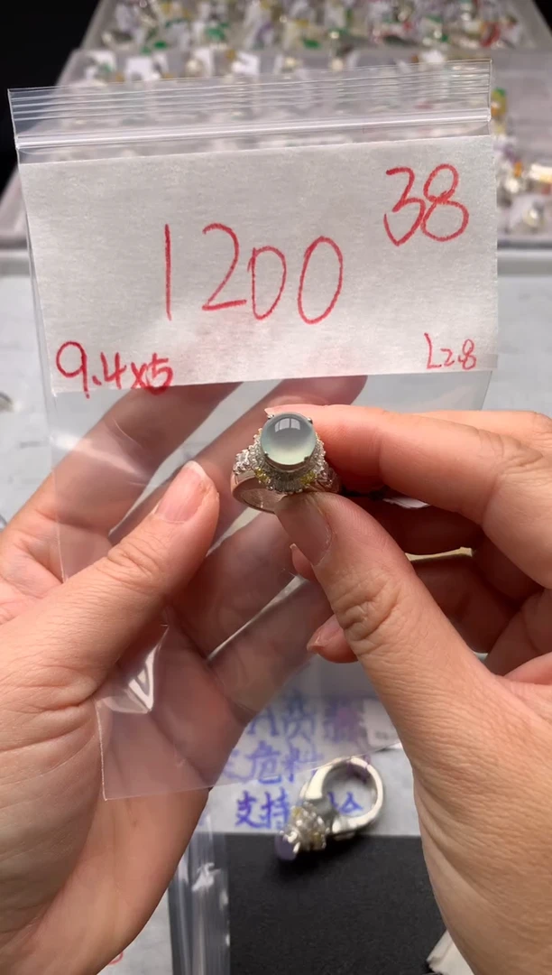 【闪购商品】定制翡翠未镶嵌毛货需精细抛光拍一发一