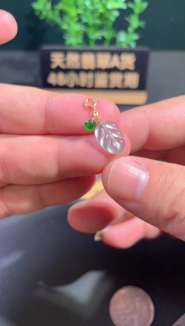 颈饰18K金镶嵌翡翠翡翠