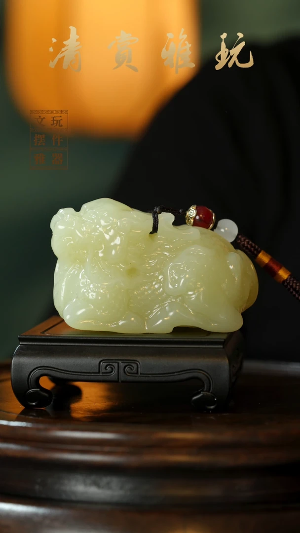 玉《麒麟背书》手把件摆件