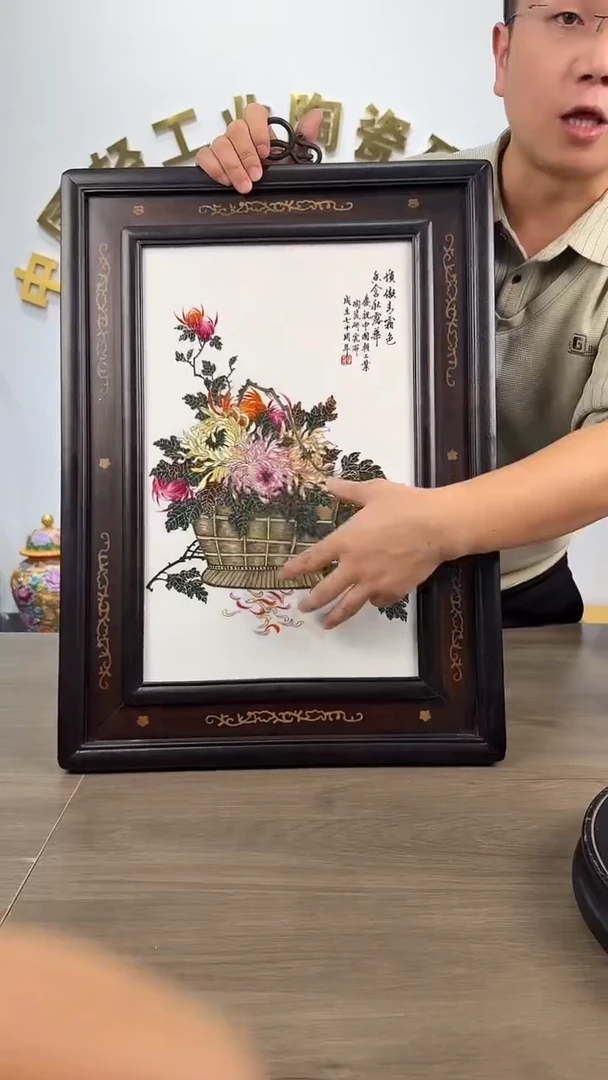 摆件景德镇陶瓷景德镇陶瓷34