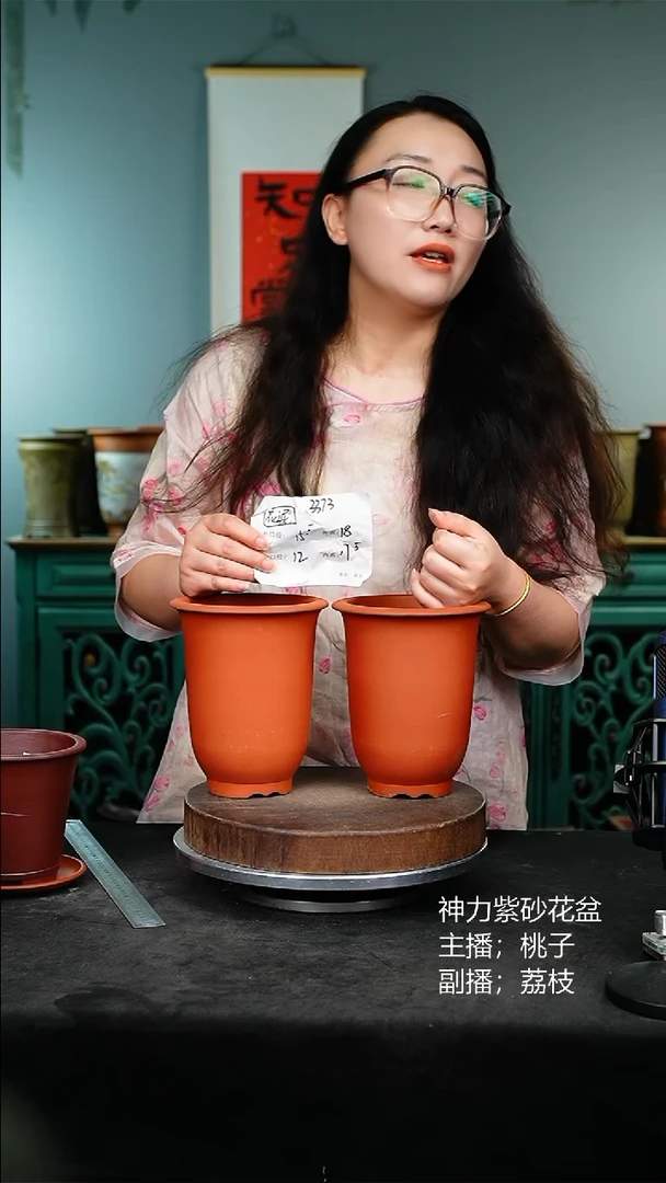 紫砂花盆3373花泥紫砂花盆