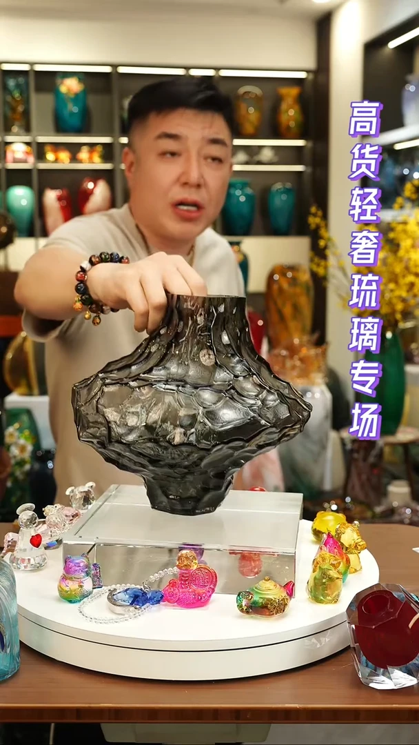 外贸花瓶尾货115