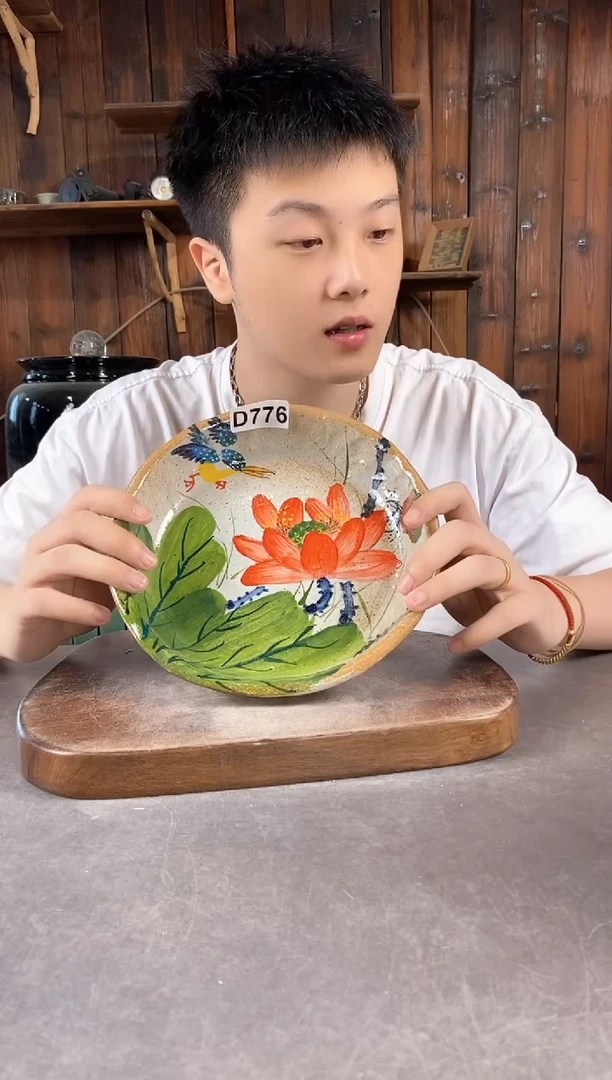 碗776，开窑上新，超值陶瓷