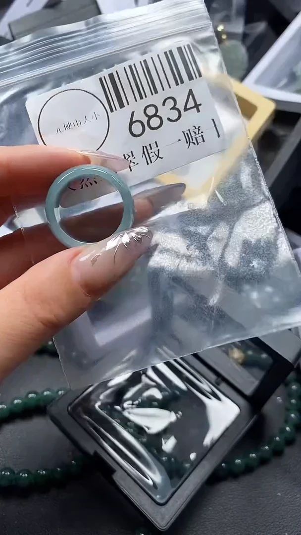 吊坠(不含链)未镶嵌翡翠6834