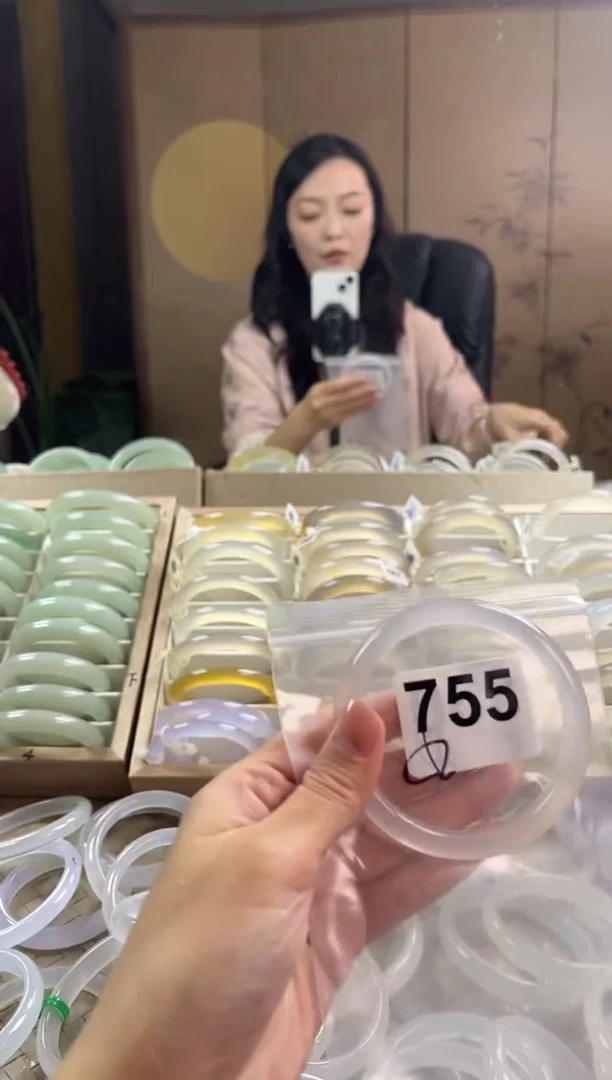 手镯玛瑙/玉髓未镶嵌755