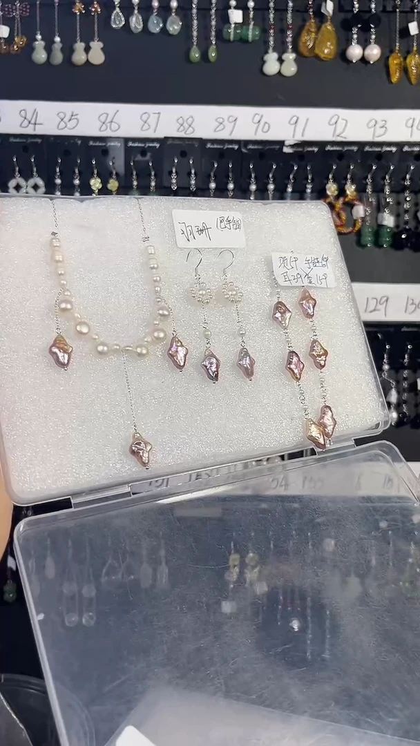 未镶嵌翡翠耳饰雨珊