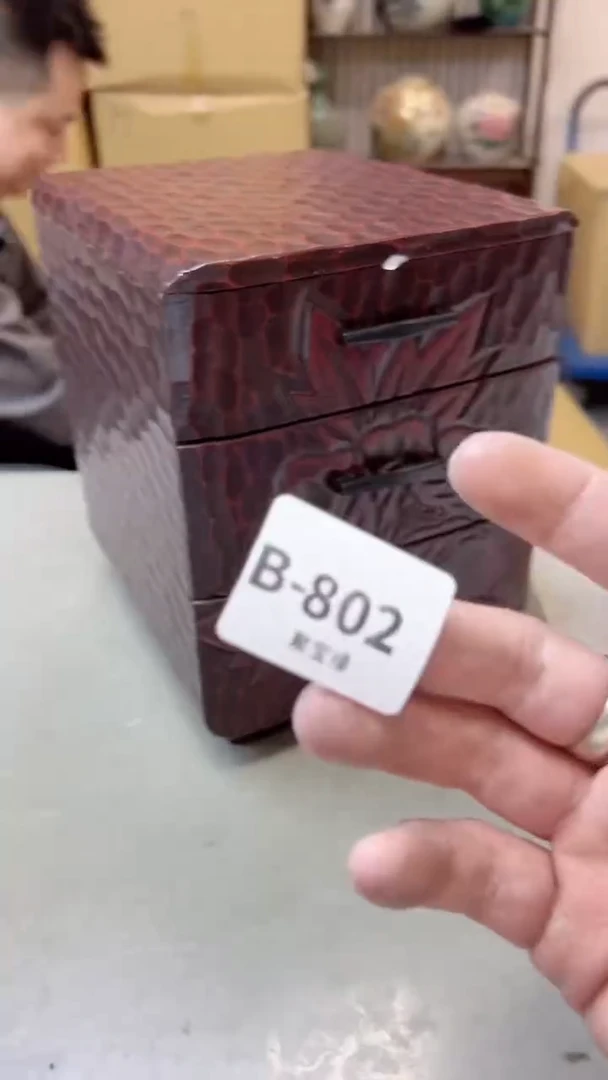 瓷片802聚宝缘精选二号店