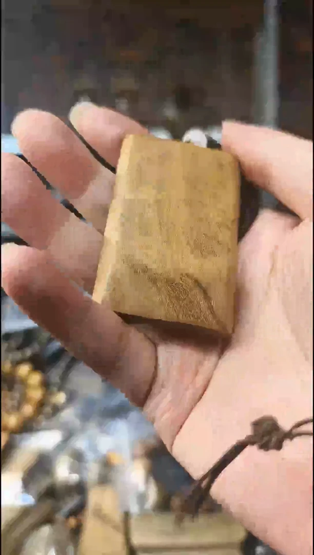【闪购商品】金丝楠无事牌手把件