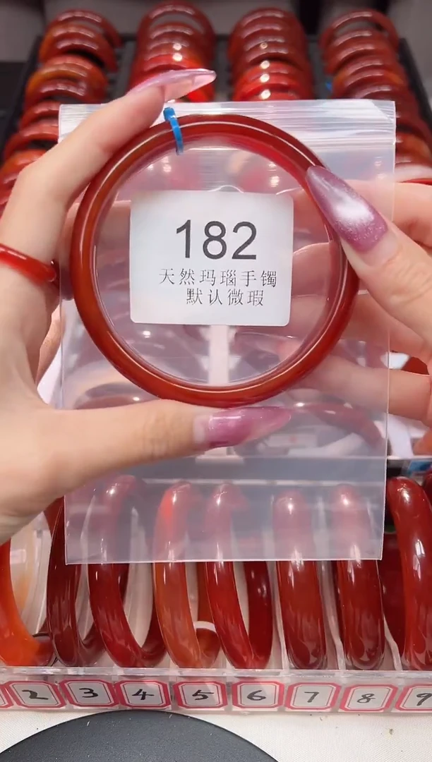 手镯玛瑙/玉髓未镶嵌70圈口*B182