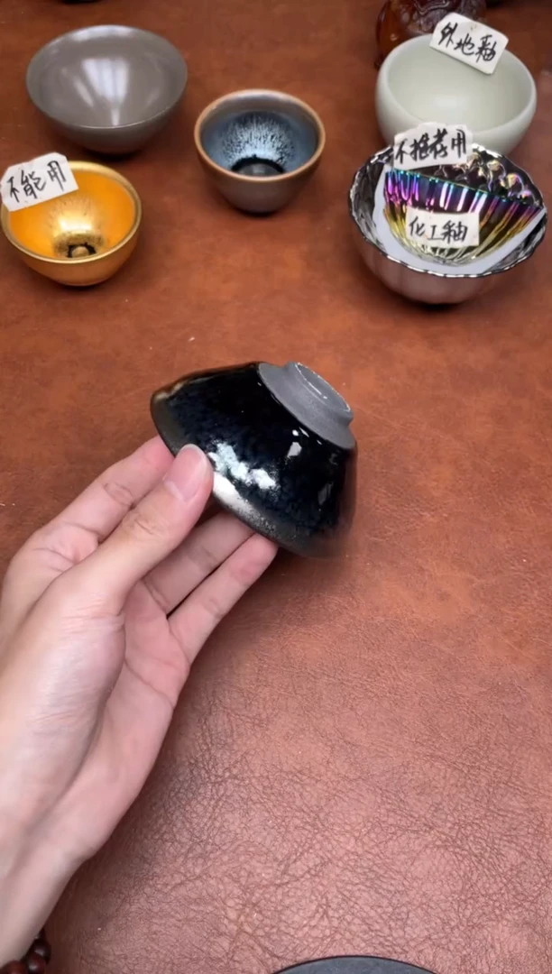 茶盏80