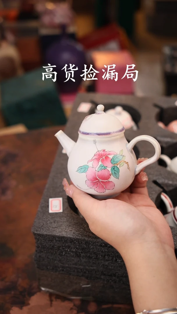 陶瓷茶具（无礼盒@@T2442