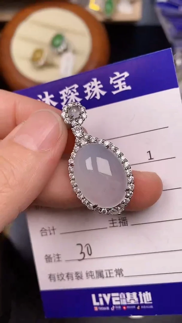 银S925镶嵌戒指翡翠3000