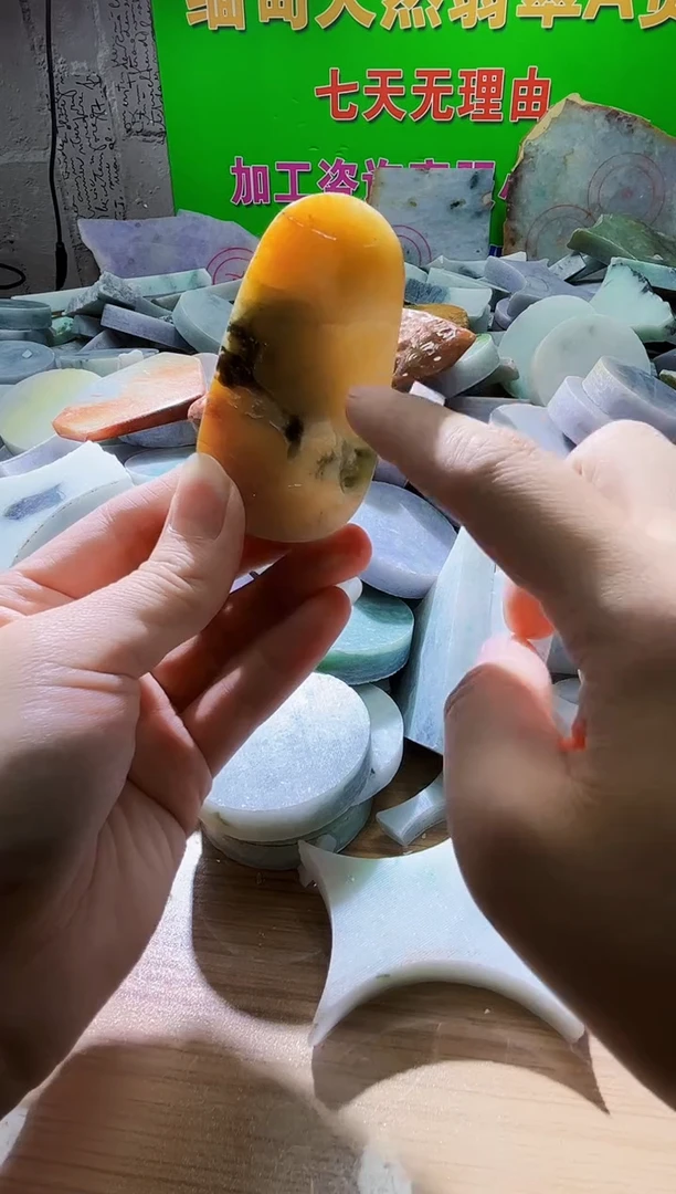 翡翠未镶嵌颈饰天然翡翠A货305
