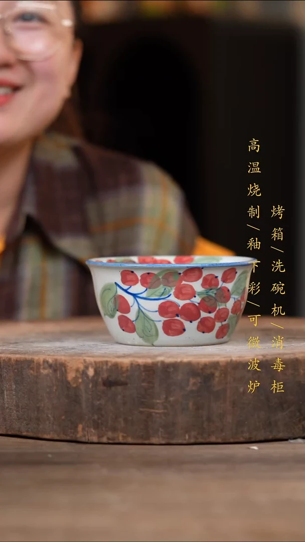 瓷片景德镇高温釉下彩（食品级）