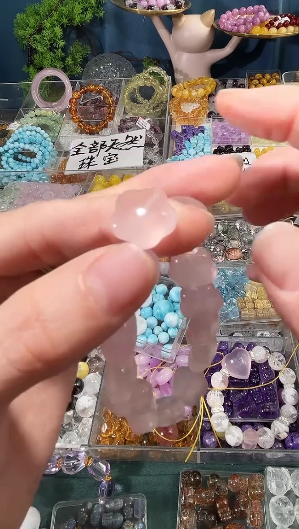 水晶手串未镶嵌粉水晶星星一颗约卡13