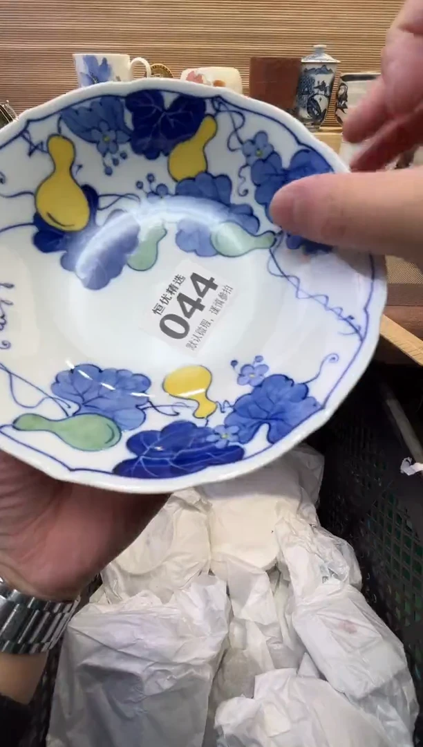 豆*侠瓷器瓷器瓷器瓷器瓷器瓷器