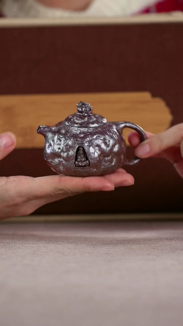 茶壶紫砂窑宝体验款金蟾供春130cc