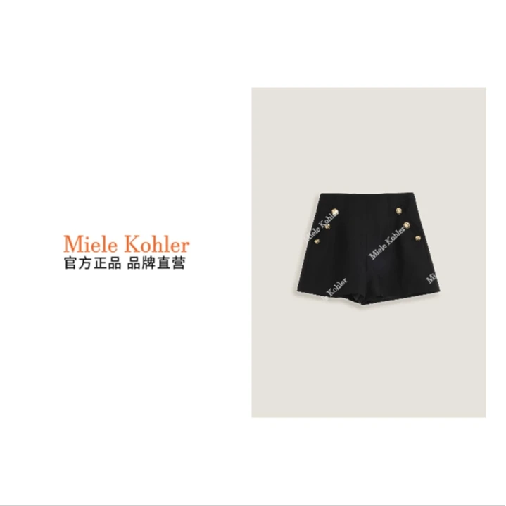 新款高级感时尚休闲减龄女款百搭短裤MKKQ86305 【澳门小源同款】