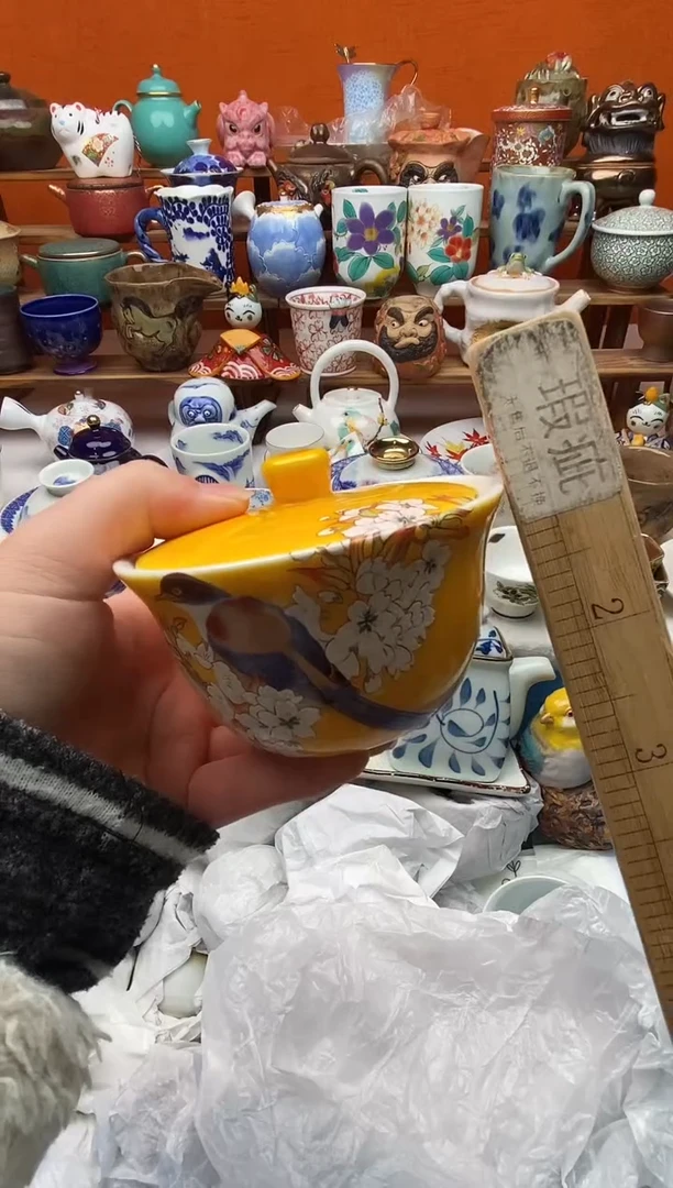 瓷片莫*?20包邮一单一付不要卡单