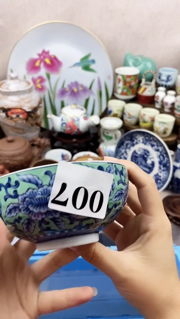 瓷片安*好看的小瓷器，默认微瑕