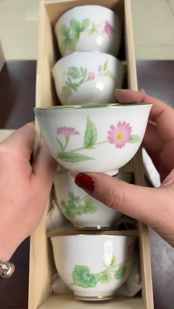 【闪购商品】香兰瓷器瓷器瓷器瓷器瓷器