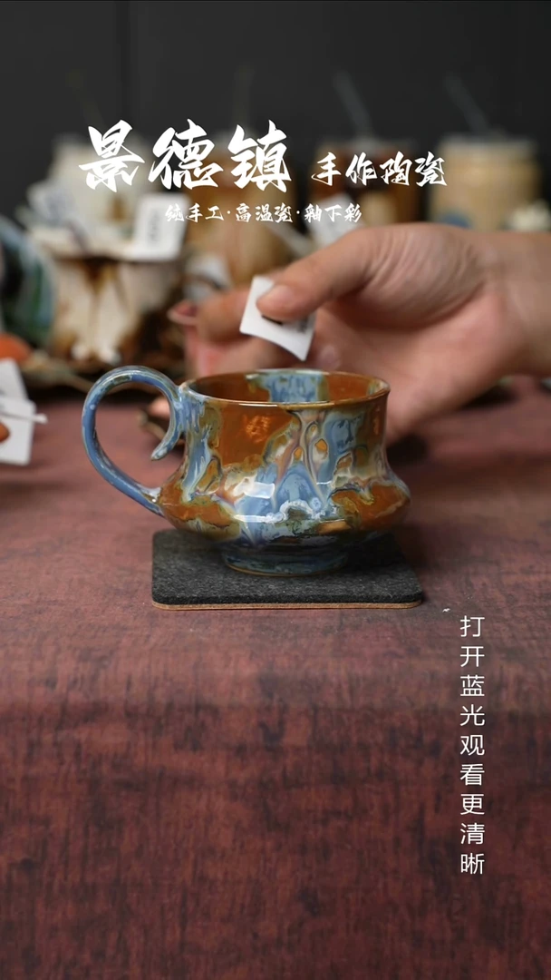 原创景德镇手工高温陶瓷791