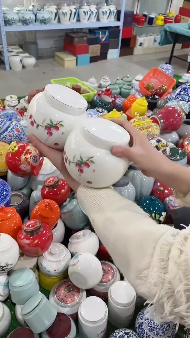 【闪购商品】陶瓷茶叶罐密封罐等