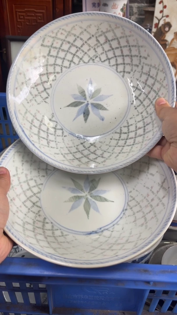 【不退不换直播闪购】瓷器微瑕介意勿拍