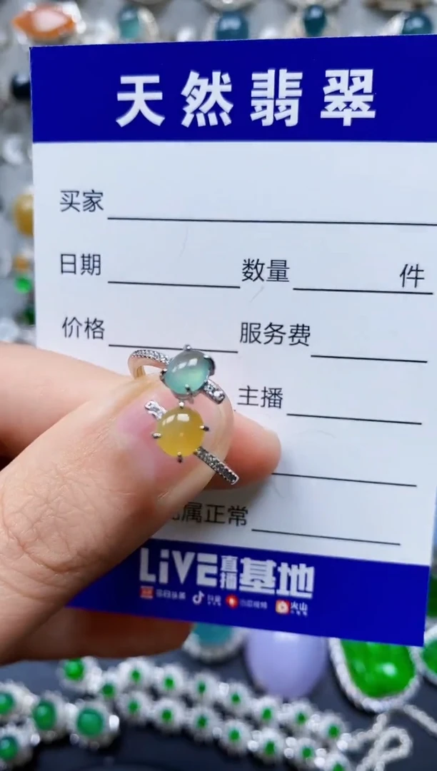 【闪购商品】翡翠戒指银S925镶嵌0151