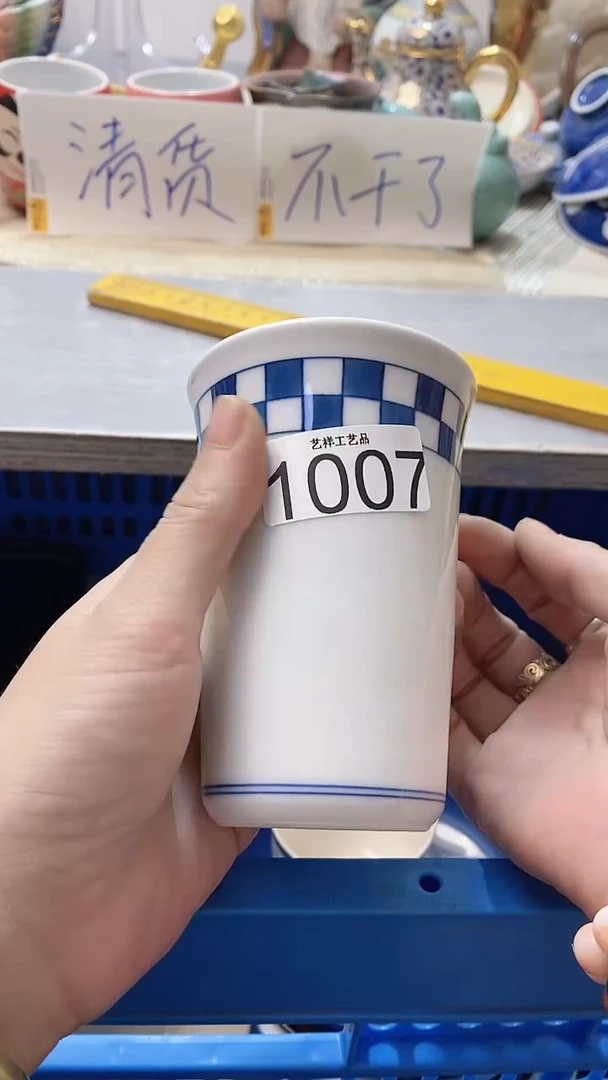 瓷片安****楒1007瓷片瓷片瓷片瓷片