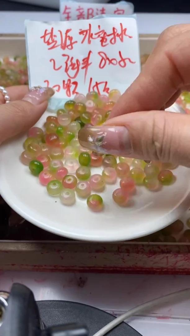 【闪购商品】玛瑙/玉髓颈饰未镶嵌w885盐源水蜜桃8*5mm*30颗